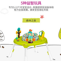 Green Toys Oribel婴儿活动中心宝宝益智多功能玩具桌游戏桌早教实体店发货