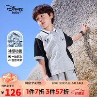 迪士尼（Disney）童装儿童男童凉感短袖套装拼色T恤中裤两件套23夏DB321UE14灰120