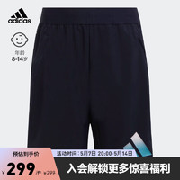 adidas阿迪达斯官方轻运动男大童夏季新款梭织运动短裤IC5412 传奇墨水蓝/旧蓝 152CM