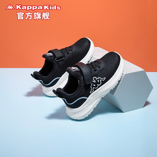 Kappa Kids卡帕儿童鞋运动鞋男童2023春季新款轻便透气网面休闲跑鞋子 黑色 30码/内长19.2cm