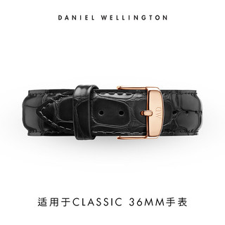 Daniel Wellington DanielWellington）DW表带18mm皮质玫瑰金针扣女款DW00200041（适用于36mm表盘系列）