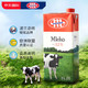  MLEKOVITA 妙可 3.2%蛋白 全脂纯牛奶 1L*12盒　