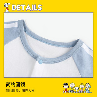 史努比（SNOOPY）婴儿衣服新生儿夏季短袖连体衣舒适哈衣爬服 汽水史努比浅蓝 66