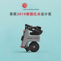 Simous 喜摩氏 喜摩（HIMO）折叠电动车小型电动车锂电池代驾电瓶车成人H1标准版 灰色纯电续航约30km