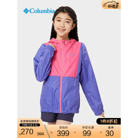 Columbia哥伦比亚户外23春夏新品女童时尚撞色夹克连帽外套SG3143 656 XXS（110/50）