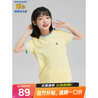 Skechers斯凯奇女童T恤2023新款夏季女中大童时尚清新撞色短袖衫L223G079 淡蕉黄色/01UP 120cm