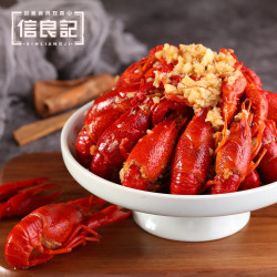 信良记 小龙虾600g/盒标号3-5钱预制方便菜冷链发货加热即食 蒜香1盒