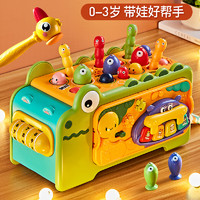 PLUS会员：AoZhiJia 奥智嘉 婴儿七面体玩具游戏桌 1-3周岁