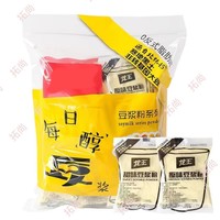 龙王食品 龙王豆浆粉15包450g原味甜味速溶冲饮非转基因豆家用