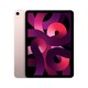 Apple 苹果 ipad air5 10.9英寸2022款平板电脑M1芯片教育学习学生平板 粉色 64GB WLAN版