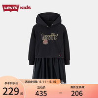 Levi's李维斯童装春夏款女童连衣裙儿童卫衣裙子2件套 黑美人 110/52(4)