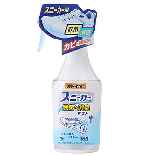 高乐氏（CLOROX）日本进口去异味杀菌消臭喷剂鞋袜防臭鞋子运动鞋用