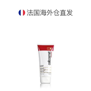 欧洲直邮CELLCOSMET 瑞妍肌肤调理按摩胶露祛角质清洁啫喱200ml