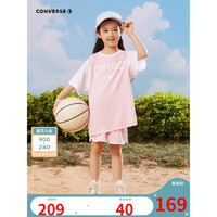 Converse 匡威童装女童短袖T恤短裤2件套2023夏季新款儿童休闲运动套装 朝霞粉 110/52