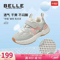 百丽（Belle）童鞋儿童运动鞋2023夏季新款网面鞋女童休闲鞋男童透气板鞋 粉色 27码 适合脚长约16.3-16.9cm