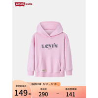 Levi's李维斯童装【商场同款】春秋款女童连帽卫衣儿童休闲上衣 童话粉 140/64(S)