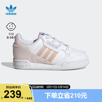 adidas阿迪达斯官方三叶草CONTINENTAL男儿童经典运动板鞋小白鞋 白/藕粉/浅黄/香芋紫/薄荷绿 27(160mm)