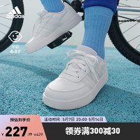 adidas阿迪达斯官方轻运动Breaknet 2.0 K男儿童网球板鞋小白鞋 白色 31.5(190mm)