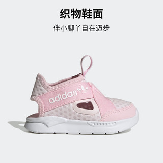 adidas阿迪达斯官方三叶草360 SANDAL I男婴童经典包头凉鞋学步鞋 粉/白 26(150mm)