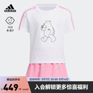 adidas阿迪达斯官方轻运动女小童夏季新款印花运动短袖套装IQ0852 白/祈福粉 128CM