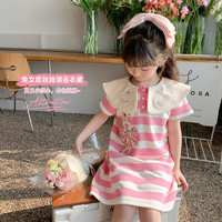 左西2023夏季儿童条纹短袖甜美连衣裙 粉色 110