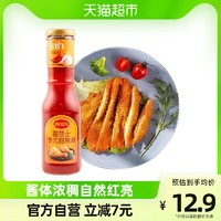 ROZA 露莎士 泰国进口泰式甜辣酱炸鸡薯条蘸料石锅拌饭调味酱320g*1瓶