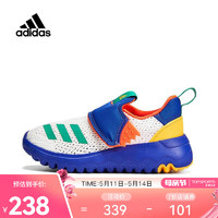 adidas kids阿迪达斯男青少年SURU365 C训练鞋 HP7735 32