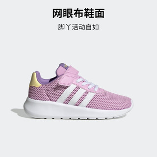 adidas 阿迪达斯 官方轻运动LITE RACER 3.0 EL女小童运动鞋H03630 淡紫色/白色/黄色 31(185mm)