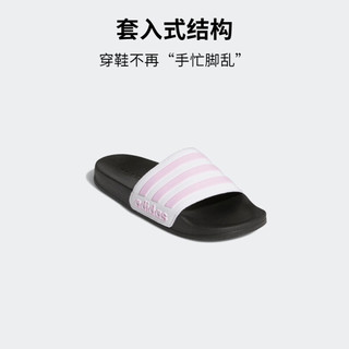 adidas阿迪达斯官方轻运动ADILETTE SHOWER K女小童夏季凉鞋拖鞋 白色/粉紫色 28(165mm)