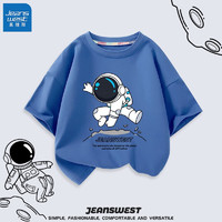 JEANSWEST 真维斯 宇航员系列儿童T恤2023新款男童夏季薄款纯棉亲肤短袖 牛仔蓝 J击落宇航 160cm
