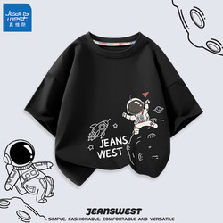 JEANSWEST 真维斯 宇航员系列儿童T恤2023新款男童夏季薄款纯棉亲肤短袖