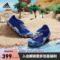 adidas「小浮艇」阿迪达斯官方ALTAVENTURE男小童魔术贴包头凉鞋 蓝色/白色 28(165mm)