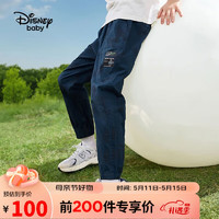 迪士尼（Disney）儿童男童工装长裤梭织宝宝束脚运动裤子23春DB311ME06藏蓝130