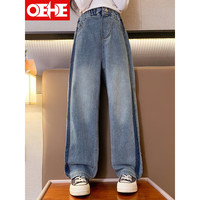 OEHE女童阔腿牛仔裤春秋季新款儿童宽松牛仔裤中大童女孩潮显瘦裤子潮 牛仔蓝 160
