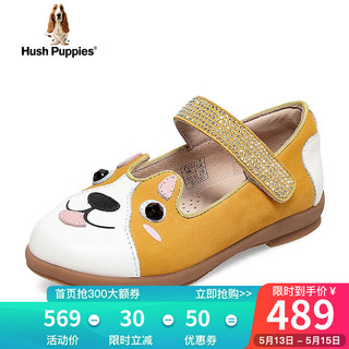 暇步士（Hush Puppies）皮鞋女儿童公主休闲软底玛丽珍鞋P63218AD3 黄色 28