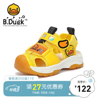 B.Duck 小黄鸭童鞋凉鞋包头夏季防滑软底 鸭黄