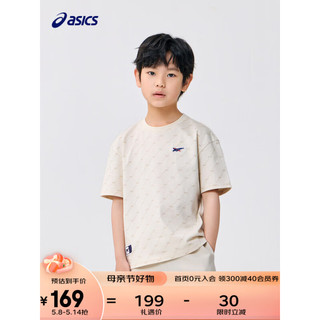 asics/亚瑟士童装2023年夏新款儿童男女童针织印花短袖运动T恤 0217浅卡其 110cm
