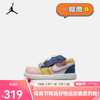 耐克（NIKE）婴童运动童鞋 JORDAN 1 LOW ALT SE (TD) FD2656-100 21