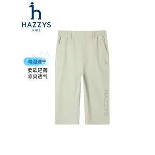 哈吉斯（HAZZYS）童装男童七分裤2023年夏新款速干轻薄凉爽透气弹力宽松梭织七分裤 暖卡其 105