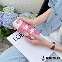 抖音超值购：BEDDYBEAR 杯具熊 不锈钢316内胆保温杯 380ml