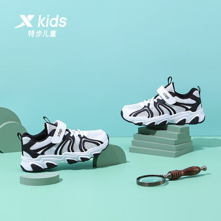 特步（XTEP）儿童童鞋男女童中大童潮流猫爪运动休闲鞋 新白色/黑 36码