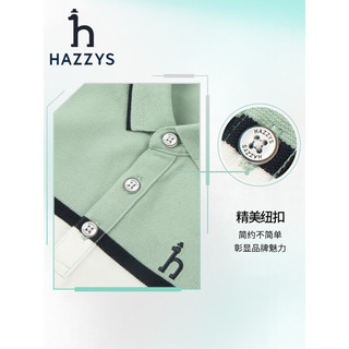 哈吉斯（HAZZYS）品牌童装男童2023年夏新款弹力透气休闲简约利落翻领短袖polo衫 雾草绿 105