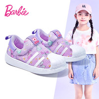 芭比（BARBIE）童鞋女童板鞋低帮夏季休闲鞋运动鞋儿童一脚蹬 DA5903 浅紫 27码