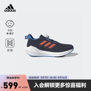 adidas 阿迪达斯 官方轻运动EQ21 RUN BOA 2.0男儿童旋转按钮运动鞋 传奇墨水蓝/冲击橙/暗藏青 31.5(190mm)