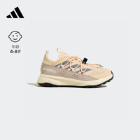 adidas阿迪达斯官方TERREX VOYAGER 21 H.RDY K男儿童户外运动鞋 土色/灰褐色/紫色 38(235mm)