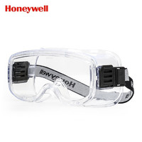 霍尼韦尔 护目镜防雾 耐刮擦200500（LG200A）防飞溅防飞沫防护眼镜 平镜 轻便高透光眼镜