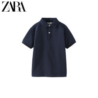 ZARA [热销基本款]ZARA 新款 童装男童 基本款短袖马球POLO衫 1887679