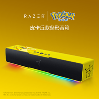 抖音超值购：RAZER 雷蛇 宝可梦皮卡丘限定 利维坦巨兽V2X 条形炫彩RGB蓝牙音箱