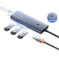 BASEUS 倍思 四合一拓展坞 标准款 USB 3.0