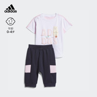 adidas阿迪达斯官方轻运动女婴童夏季新款短袖套装IA8224 白/传奇墨水蓝/白 68CM